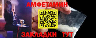 ECSTASY Рузаевка