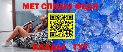 MDMA Рыбинск