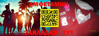 ECSTASY Рузаевка
