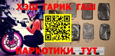 метадон Рязань