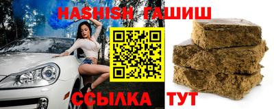 метадон Рязань