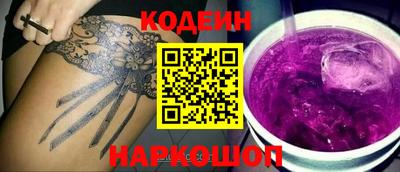 MDMA Рыбинск