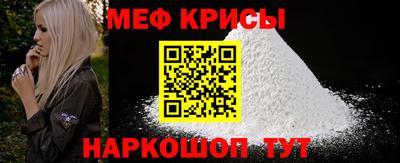 метадон Рязань
