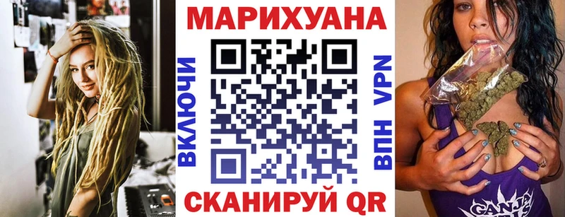 продажа наркотиков  Нефтеюганск  Марихуана марихуана 